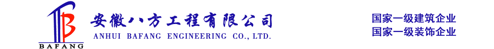 閥門(mén)_球閥_蝶閥_閘閥_安全閥- 上海泰通閥門(mén)有限公司 銷(xiāo)售熱線(xiàn):021-68103333